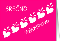 slovenian happy valentine’s day card