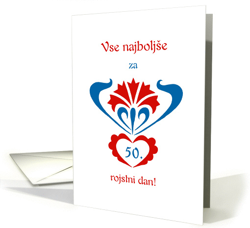 slovenian happy 50th birthday, carnation and heart motif card (801582)