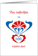 slovenian happy 100th birthday, carnation and heart motif card