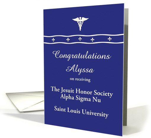 Congratulations, Jesuit Honor Society Alpha Sigma Nu, Custom Text card