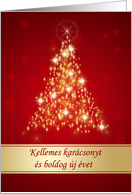 Hungarian Merry Christmas - Red and gold sparkling Christmas tree card