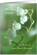 Sympathy, loss of your Great Grandma - Lily of the valley card