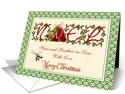 Sister and brother-in-law. Christmas (Noel) card with... (682795)