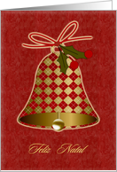 Portuguese Christmas card with bell and holly. card