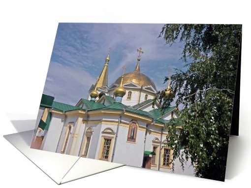 Easter, Russian Orthodox church card (779498)