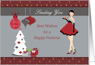 Festivus Holiday Party - Girl, Ornaments, Christmas Tree card