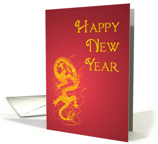 Happy New Year card (356293)