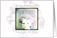 Happy Birthday Girl - 5th birthday card