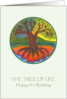 Happy 55th Birthday - the Tree of Life Illustration card