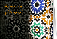 Ramadan Mubarak - Muslim holiday card