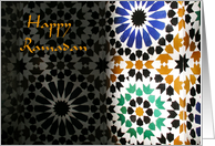 Happy Ramadan - Muslim holiday card