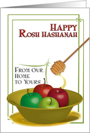 Rosh Hashana, Apples and Honey card