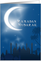 Ramadan Mubarak-...