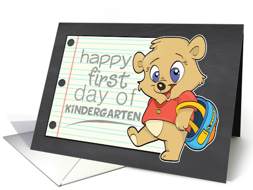 Happy First Day of Kindergarten with cute Bear with Backpack card