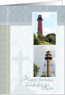 Happy Birthday to a wonderful Pastor with Two Lighthouses card