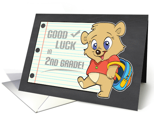 Good Luck in 2nd Grade with Cute Bear with Backpack card (1313238)