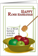 Happy Rosh Hashanah to Nephew and Family with Bowl of Apples and Honey card