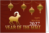 Happy Chinese New Year of the Goat Custom Year card