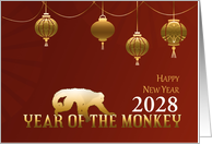Chinese New Year of the Monkey with Hanging Lanterns Custom Year card