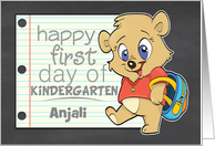 First Day of Kindergarten Bear with Backpack Space to Customize Name card