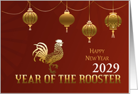 Custom Year Chinese New Year of the Rooster with Chinese Lanterns card