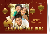 Custom Photo Chinese New Year of the Dog with Chinese Lanterns card