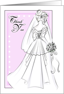 Thank You for Being My Junior Bridesmaid. Wedding Gown Ink Drawing card