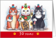 50th Anniv. Invite Cats (Bud & Tony) card