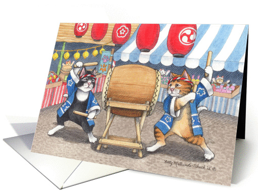 Baby Boy Congrats Asian Taiko Drum Cats (Bud & Tony) card (940635)