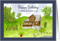 Happy Birthday Daughter in Law House Landscape Garden Trees Watercolor card