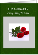 Eid Mubarek With Bunch Of Red Roses To Loving Husband card