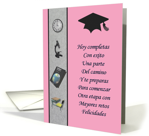 Graduacion Otra etapa Femenina card (1481784)