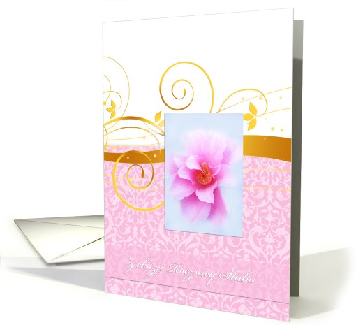 Golden floral Wedding Anniversary in Polish card (430296)