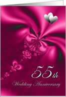 Elegant, silky, purple 55th Wedding Anniversary invitation card