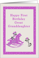 First Birthday for Great Granddaughter card