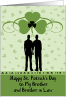 St. Patrick’s Day for Brother and Brother in Law card