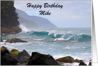 Happy Birthday Waves on Na Pali Coast, Kauai, Hawaii, Custom Text card