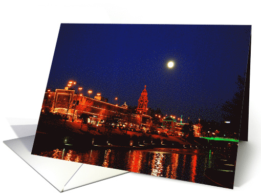 Plaza Lights - holiday wishes card (401288)