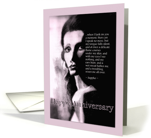 Sensuous Happy Anniversary For Husband, Sappho Poem card (430350)