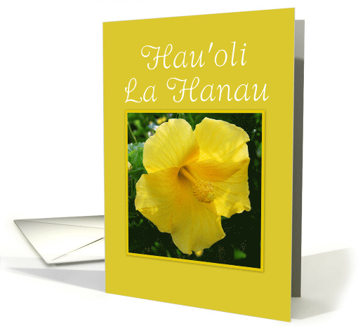 Happy Birthday Hawaiian Yellow Hibiscus card (487554)