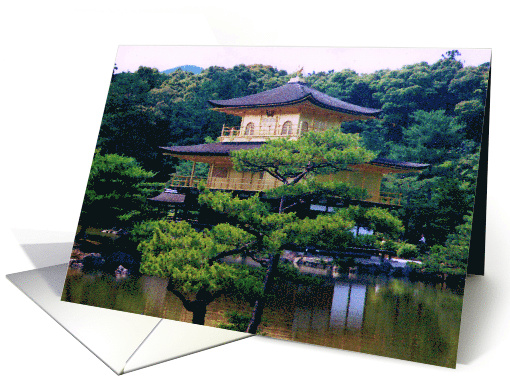 Kinkaku-ji or Temple of the Golden Pavilion, Kyoto, Japan card