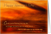 Happy Valentine’s Day stirs abstract clouds card