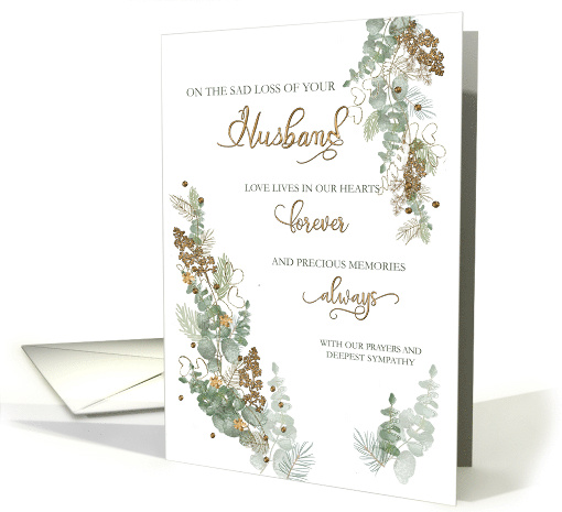 Loss of Husband Forever Always Sympathy Gold Look Design card