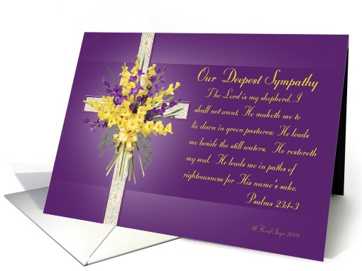 Sympathy Psalms 23 card (418722)