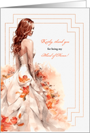 Maid of Honor Thank You Summer Tiger Lily Bride Custom card