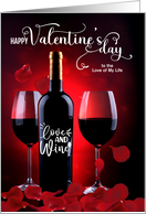 Valentine’s Day Love and Romance Red Rose Petals and Wine card