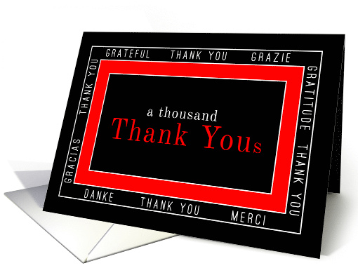 Thank You Zebra Print Trendy and Wild Animal Print Blank card