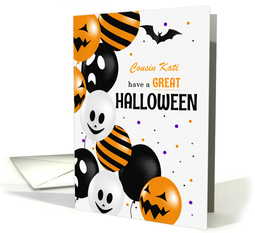 Custom Any Relation Halloween Balloons and Polka Dots card (1148486)