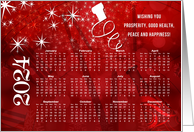 2024 Calendar Card for the New Year in Red and White card