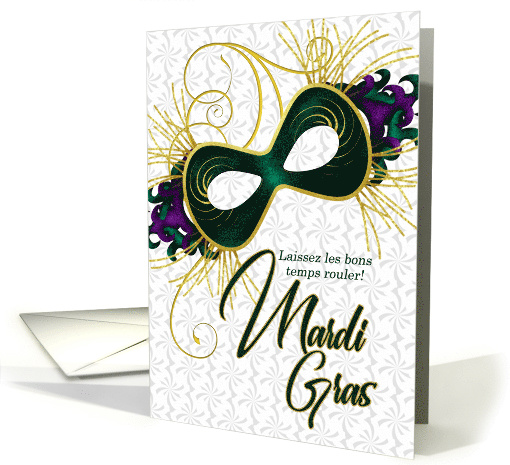 French Mardi Gras Violet, Gold and Green Mask card (1225682)